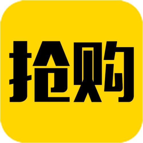 浙江门店商品砍价抢购拼团小程序商城