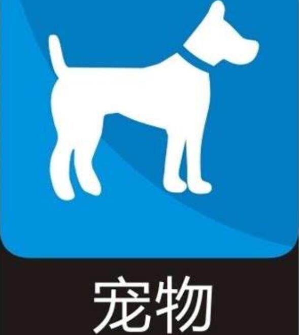 浙江宠物商城小程序宠物系统vip优惠宠物出售狗粮小程序商城