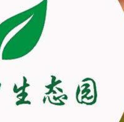 浙江养殖生态园母鸡土鸡蛋小程序商城