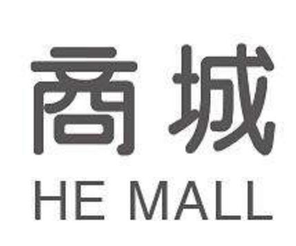 浙江多功能商城