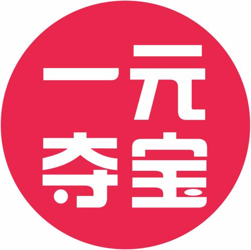 浙江一元夺宝小程序商城0元夺宝小程序商城